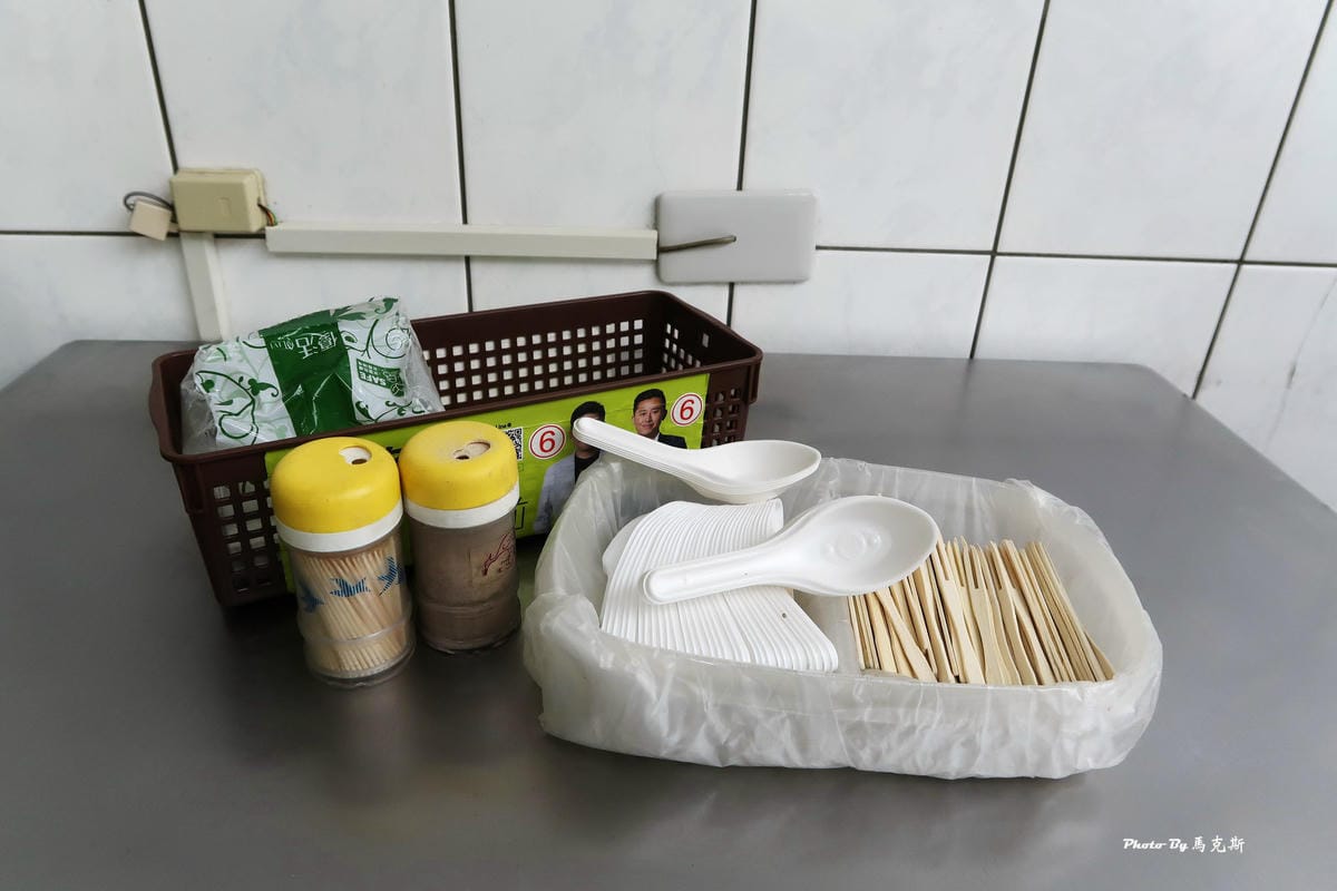 IMG_6547_調整大小.jpg IMG_6547_調整大小.jpg