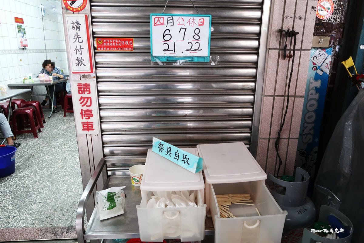 IMG_6535_調整大小.jpg IMG_6535_調整大小.jpg