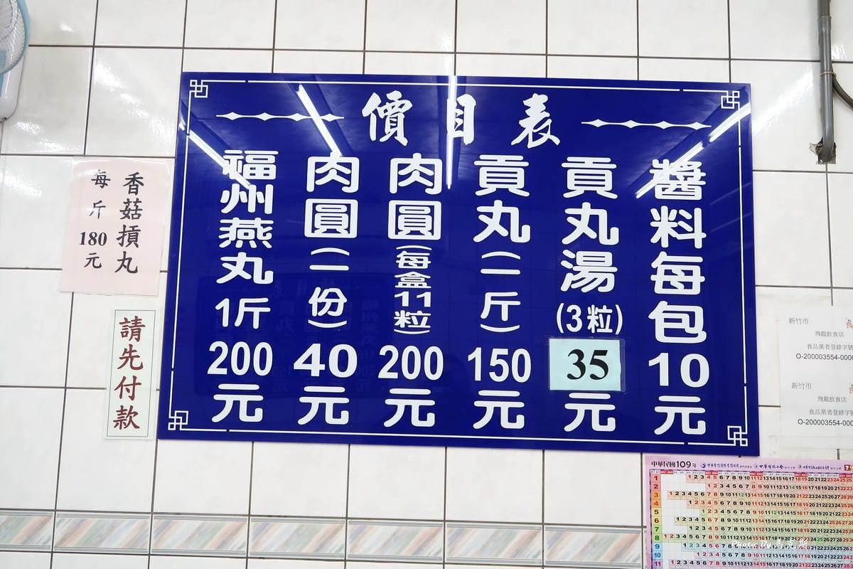 IMG_6545_調整大小.jpg IMG_6545_調整大小.jpg