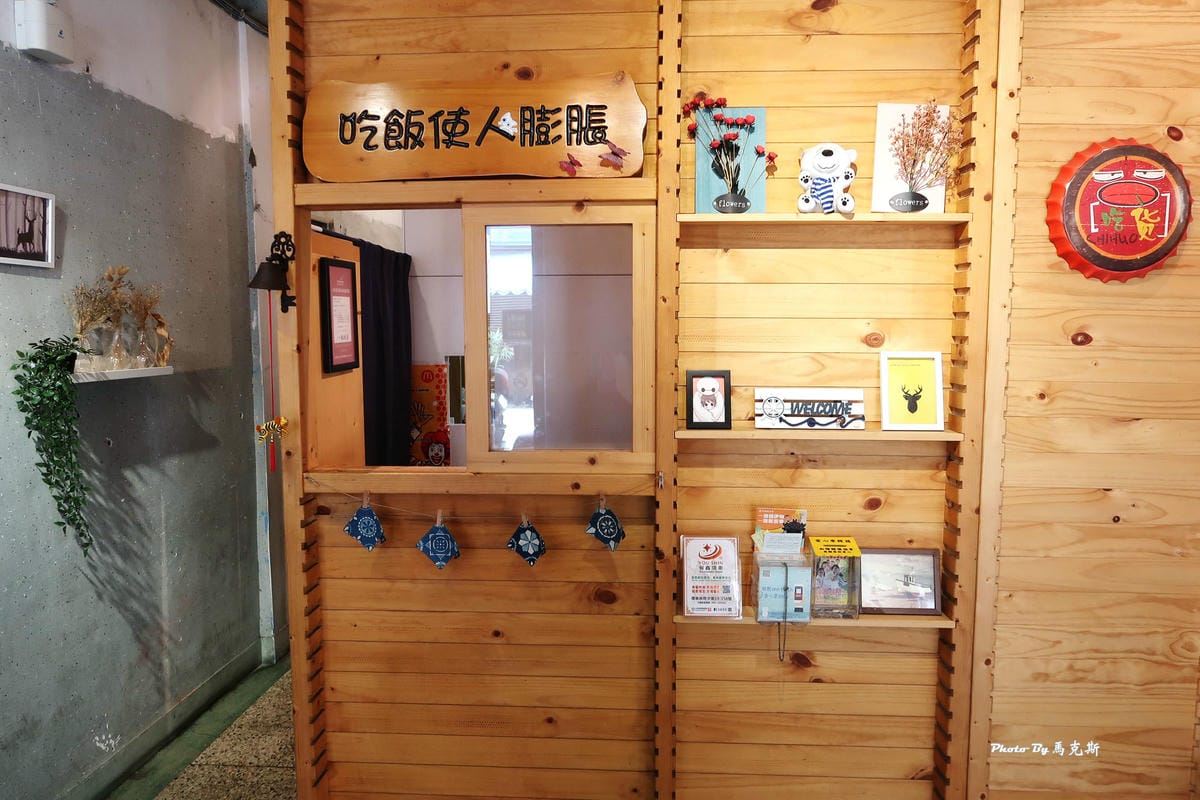 IMG_5133_調整大小.jpg IMG_5133_調整大小.jpg