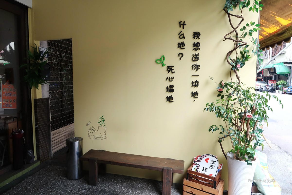 IMG_5131_調整大小.jpg IMG_5131_調整大小.jpg