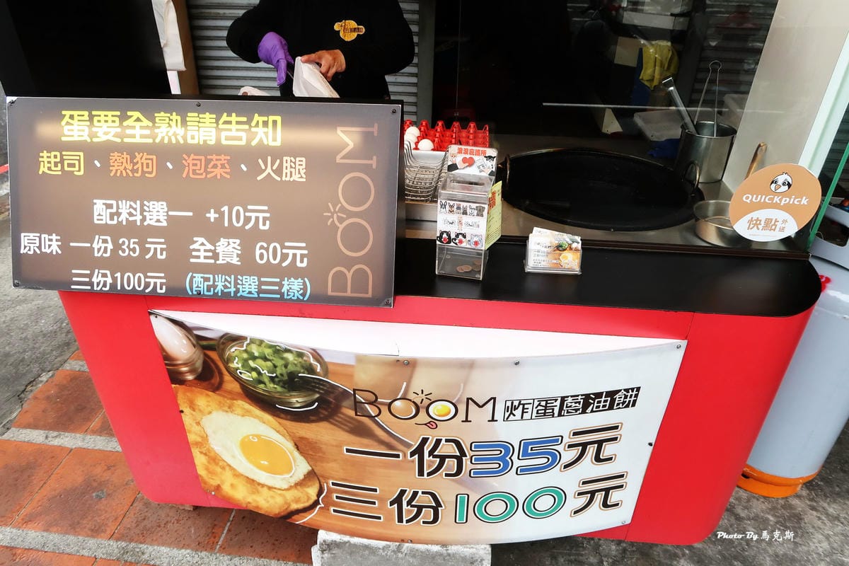 IMG_5313_調整大小.jpg IMG_5313_調整大小.jpg