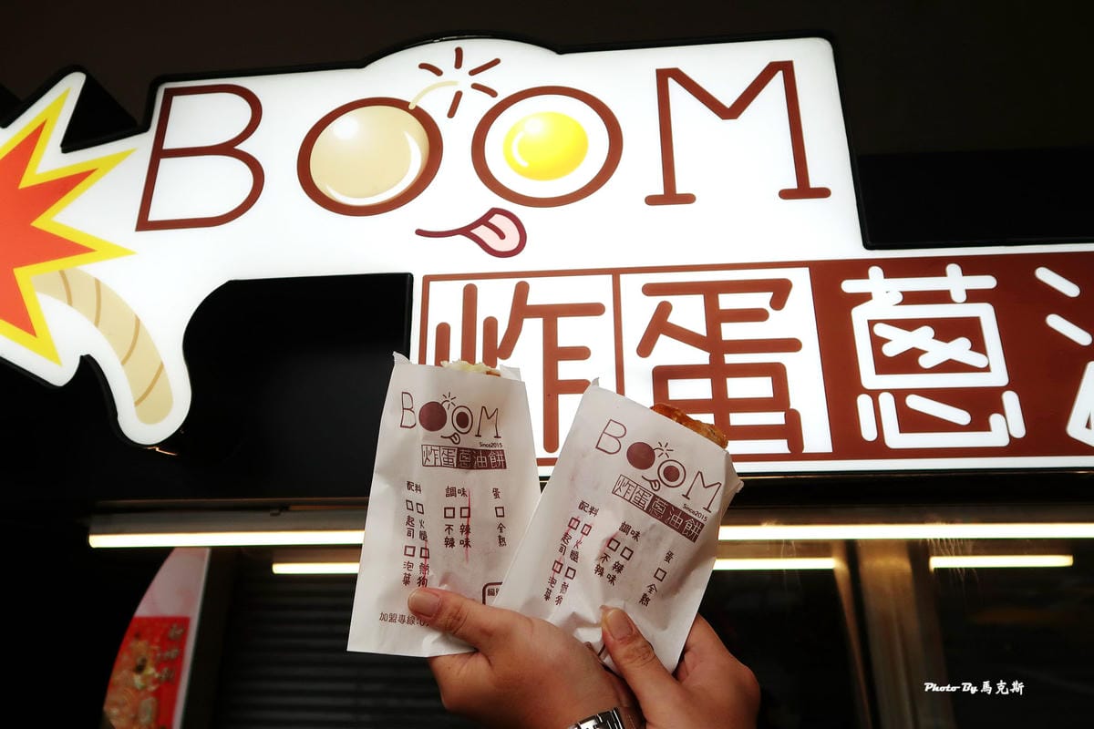 IMG_5335_調整大小.jpg IMG_5335_調整大小.jpg