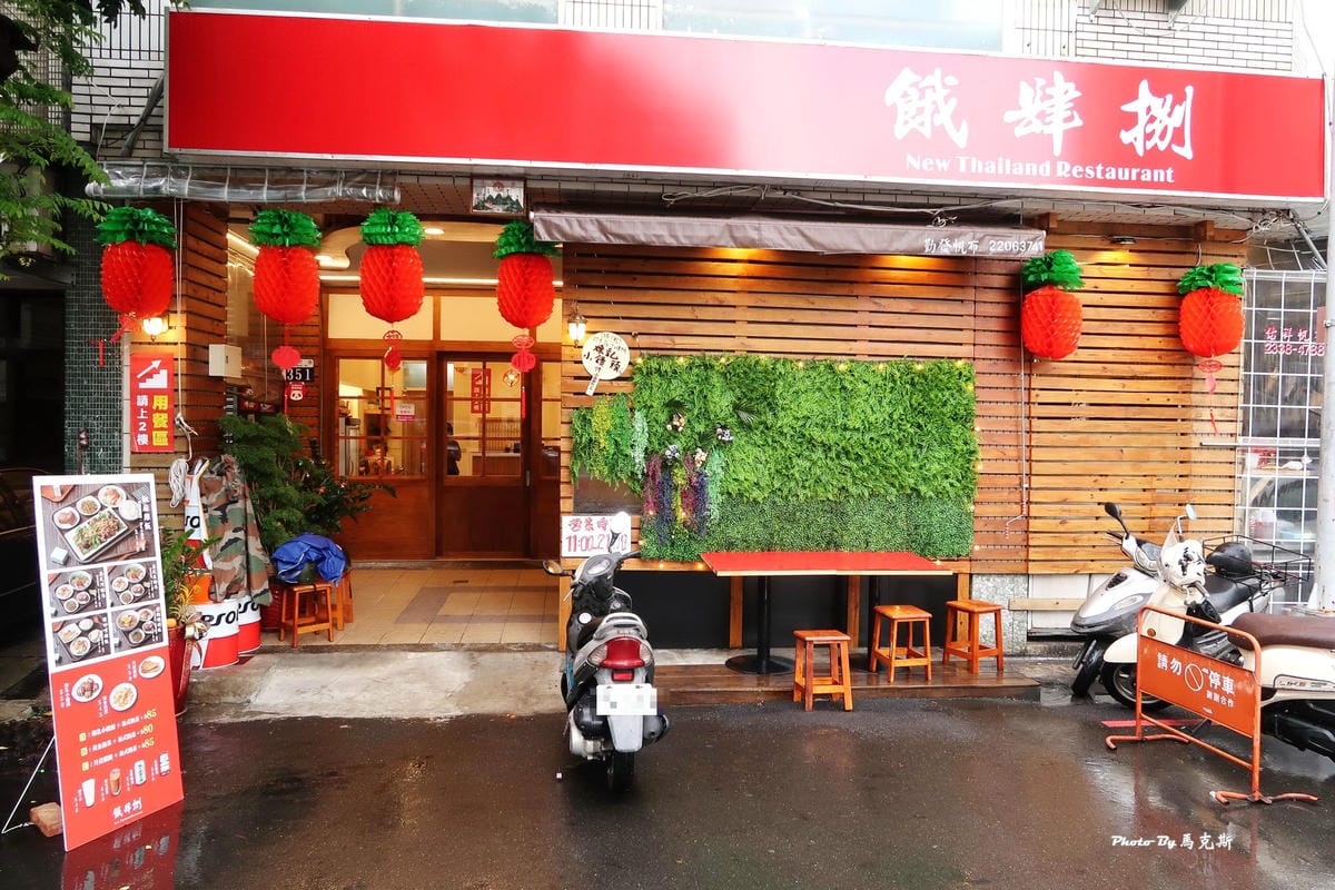 IMG_5310_調整大小.jpg IMG_5310_調整大小.jpg