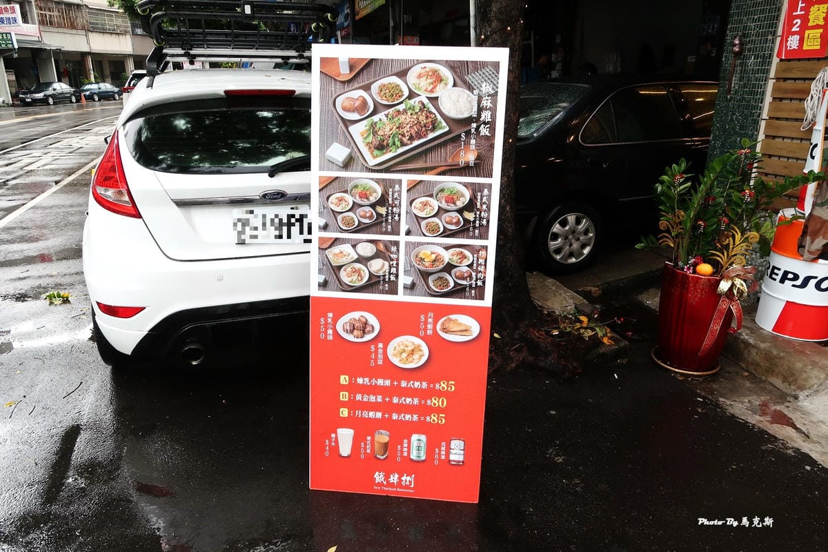 IMG_5312_調整大小.jpg IMG_5312_調整大小.jpg