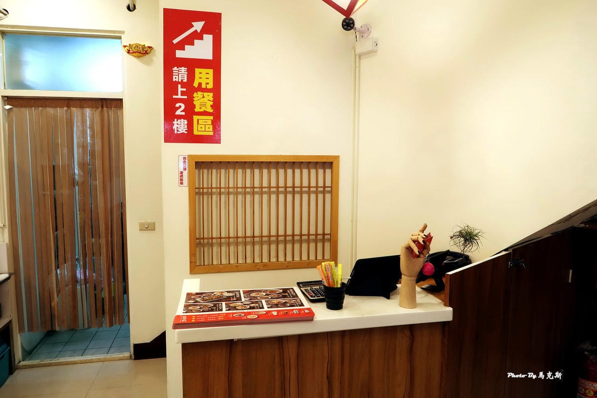 IMG_5323_調整大小.jpg IMG_5323_調整大小.jpg