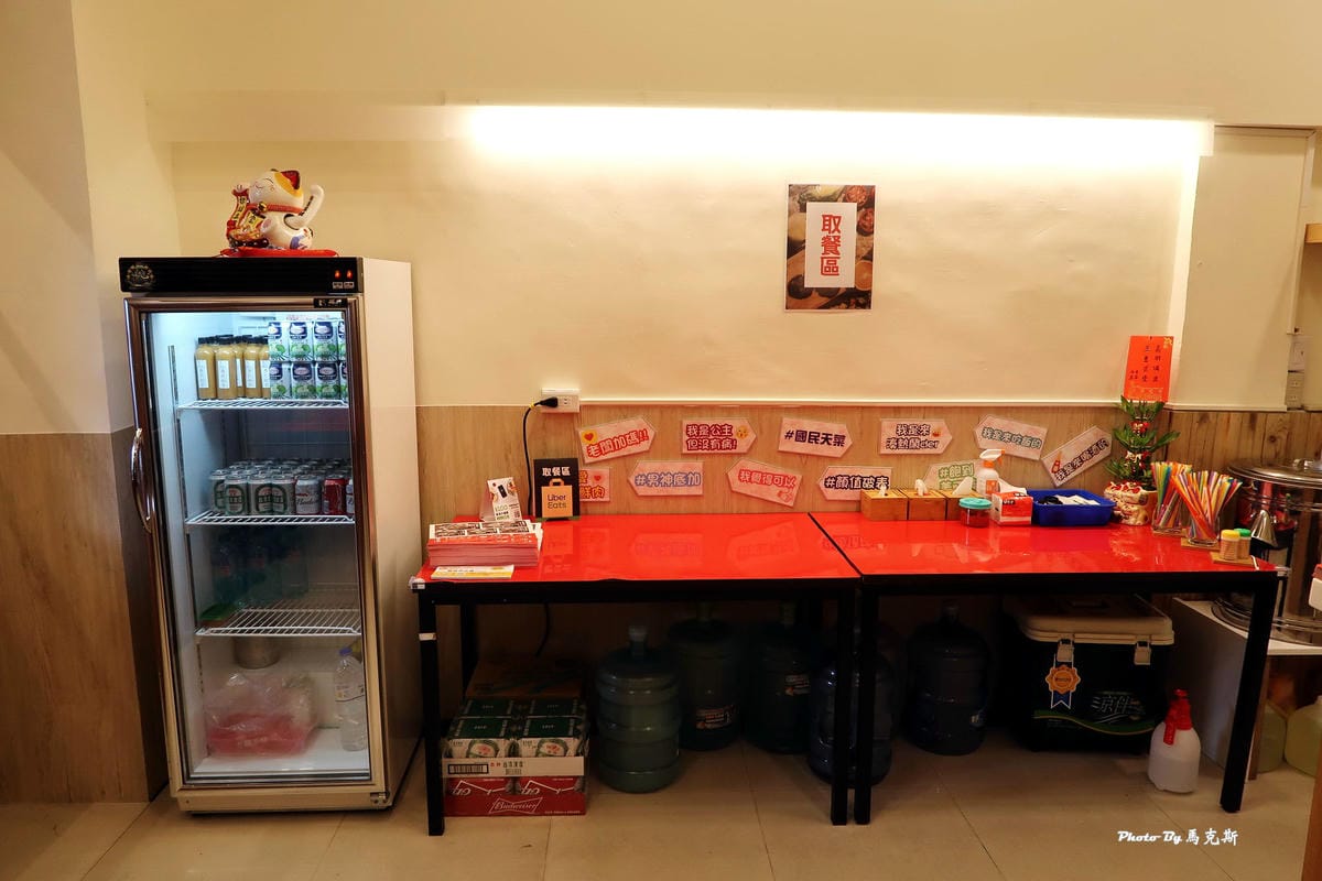 IMG_5320_調整大小.jpg IMG_5320_調整大小.jpg