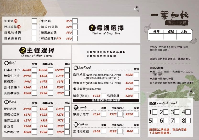 IMG_3126_調整大小.jpg IMG_3126_調整大小.jpg