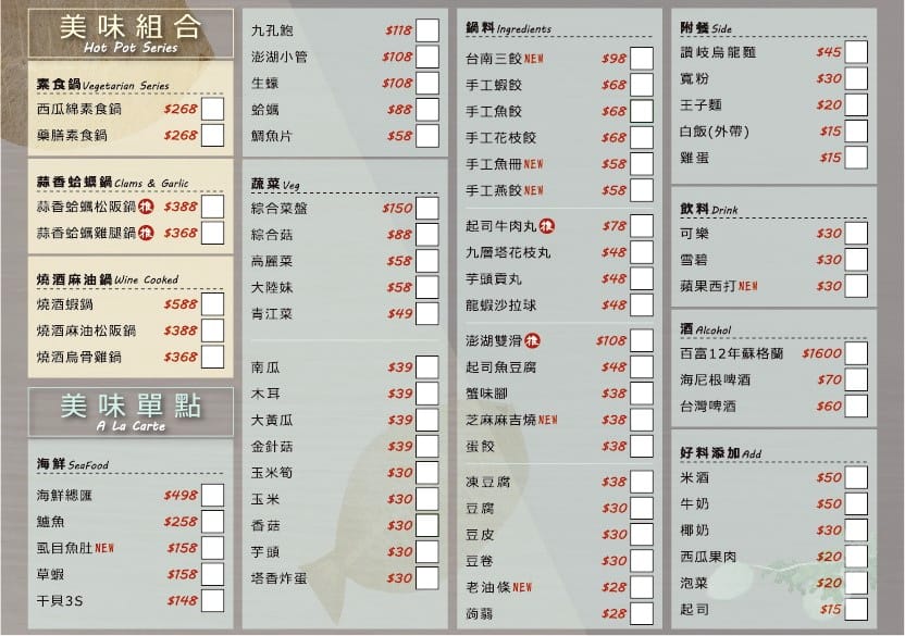 IMG_3128_調整大小.jpg IMG_3128_調整大小.jpg