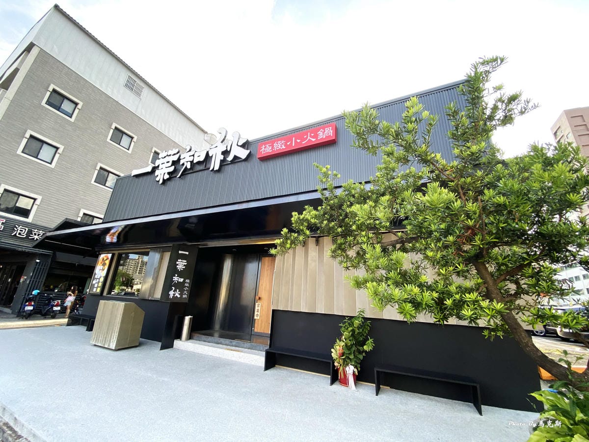 IMG_3110_調整大小 (2).jpg IMG_3110_調整大小 (2).jpg