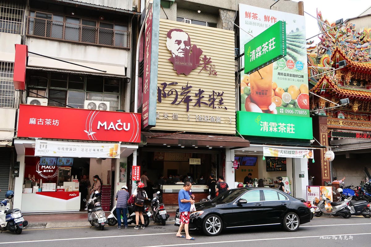 IMG_9080_調整大小.jpg IMG_9080_調整大小.jpg