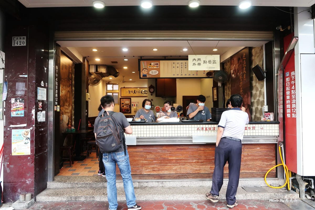 IMG_9083_調整大小.jpg IMG_9083_調整大小.jpg