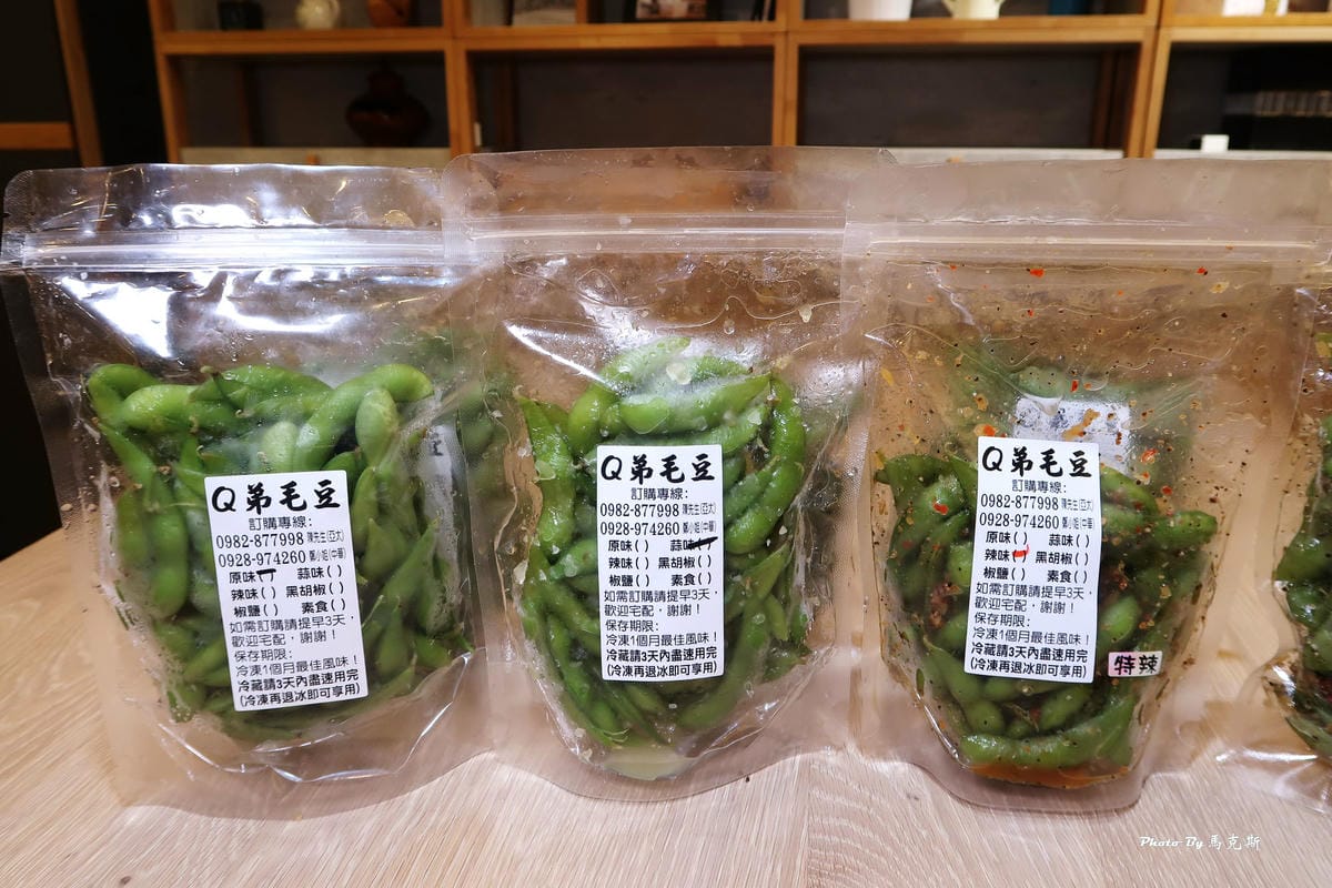 IMG_5655_調整大小 (2).jpg IMG_5655_調整大小 (2).jpg