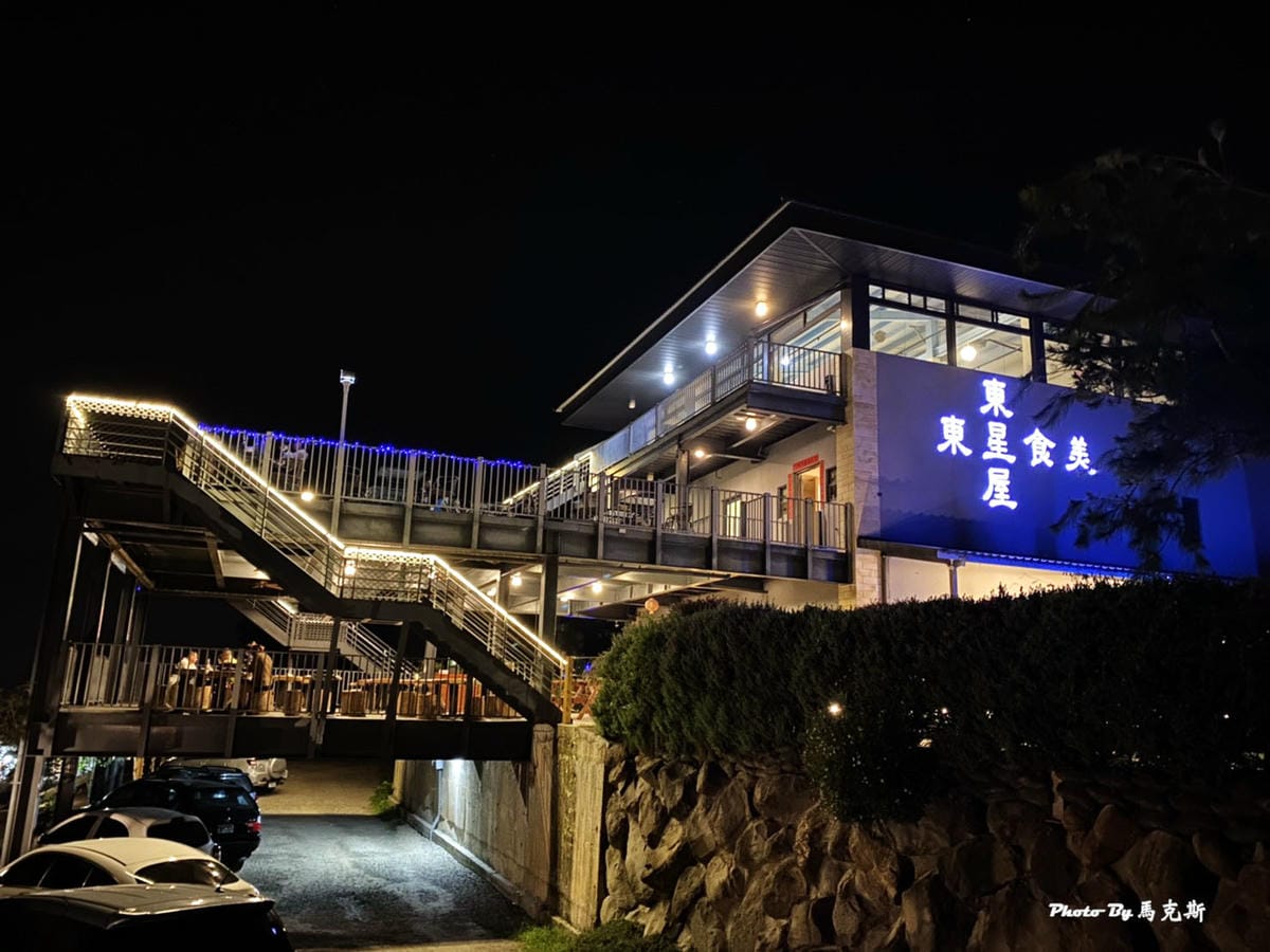 IMG_4226_調整大小.jpg IMG_4226_調整大小.jpg