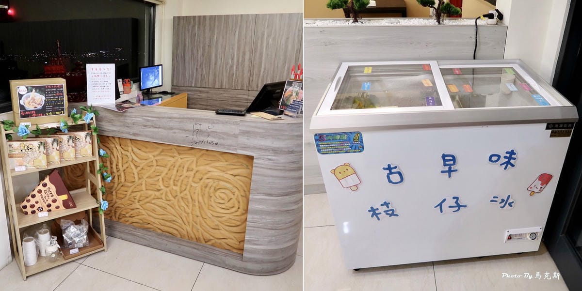 IMG_4240_調整大小.jpg IMG_4240_調整大小.jpg