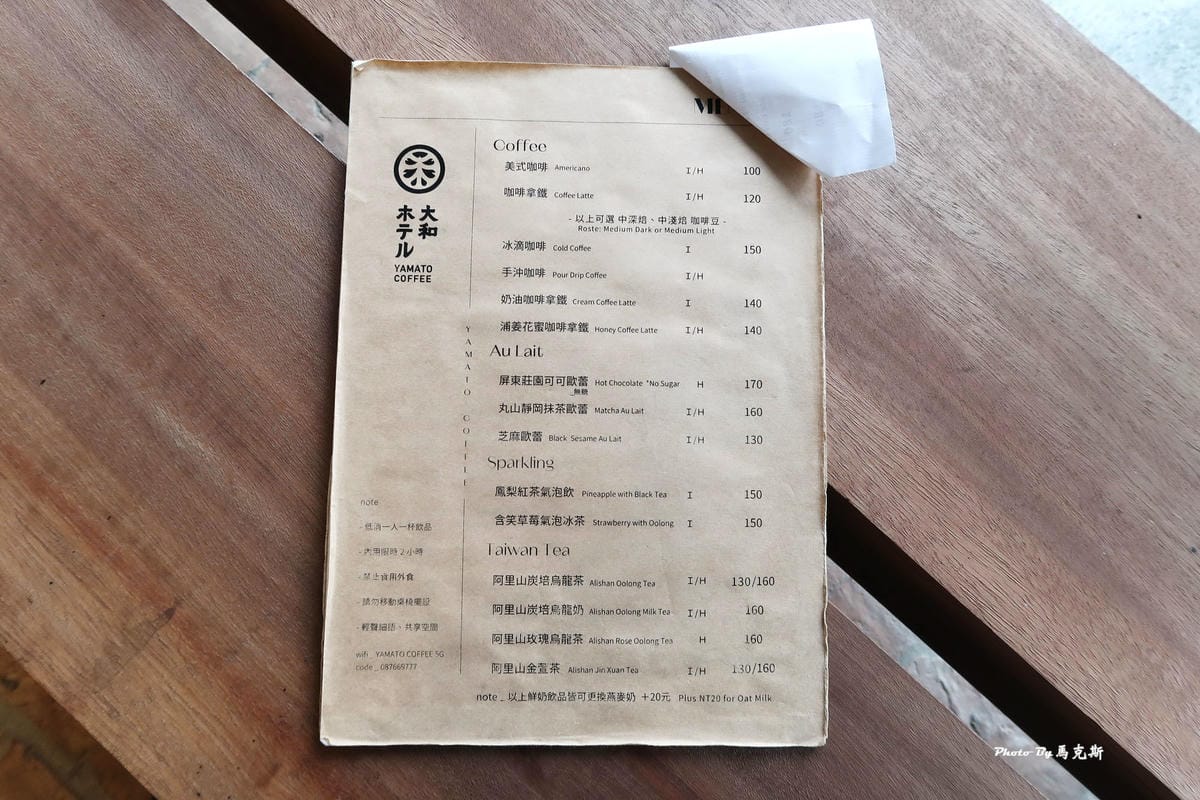 IMG_4321_調整大小.jpg IMG_4321_調整大小.jpg