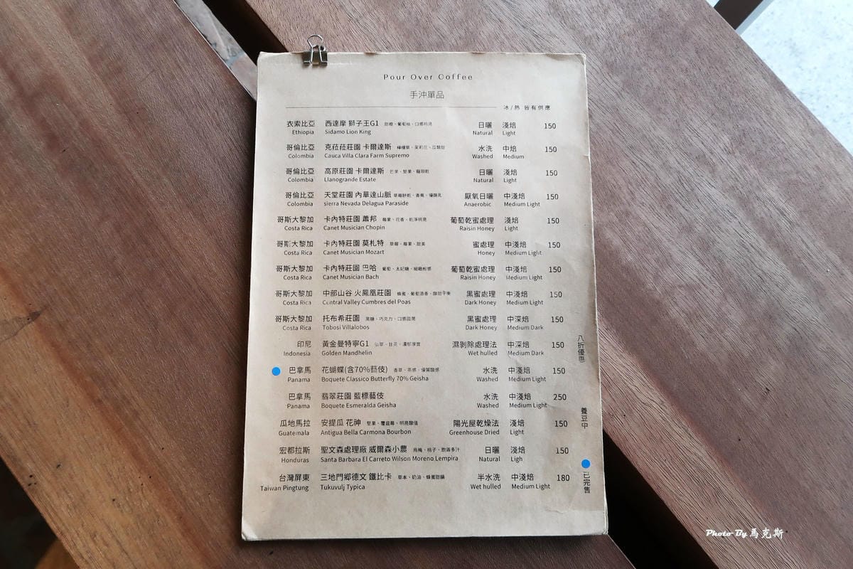 IMG_4327_調整大小.jpg IMG_4327_調整大小.jpg