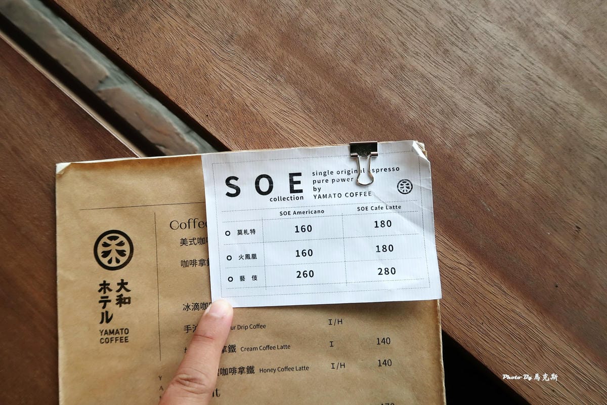 IMG_4324_調整大小.jpg IMG_4324_調整大小.jpg