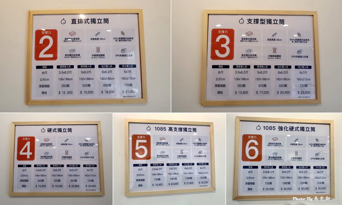 IMG_5331_調整大小.jpg IMG_5331_調整大小.jpg