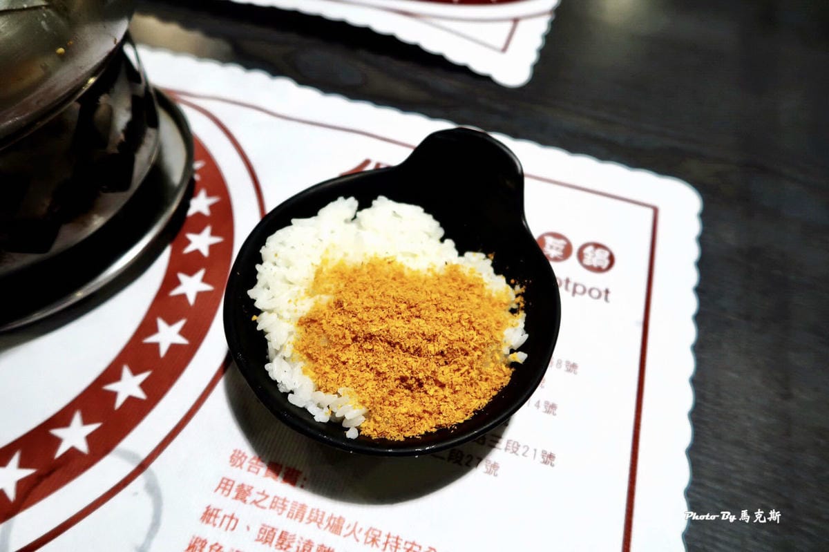 IMG_9240_調整大小 (2).jpg IMG_9240_調整大小 (2).jpg