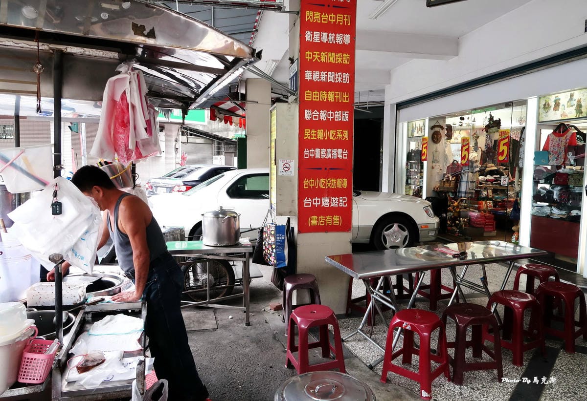 IMG_0535_調整大小 (3) IMG_0535_調整大小 (3)