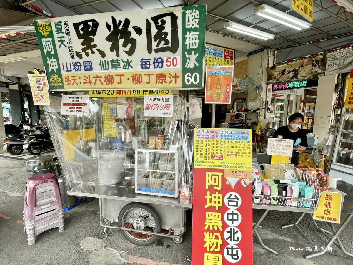 S__27820067.jpg S__27820067.jpg