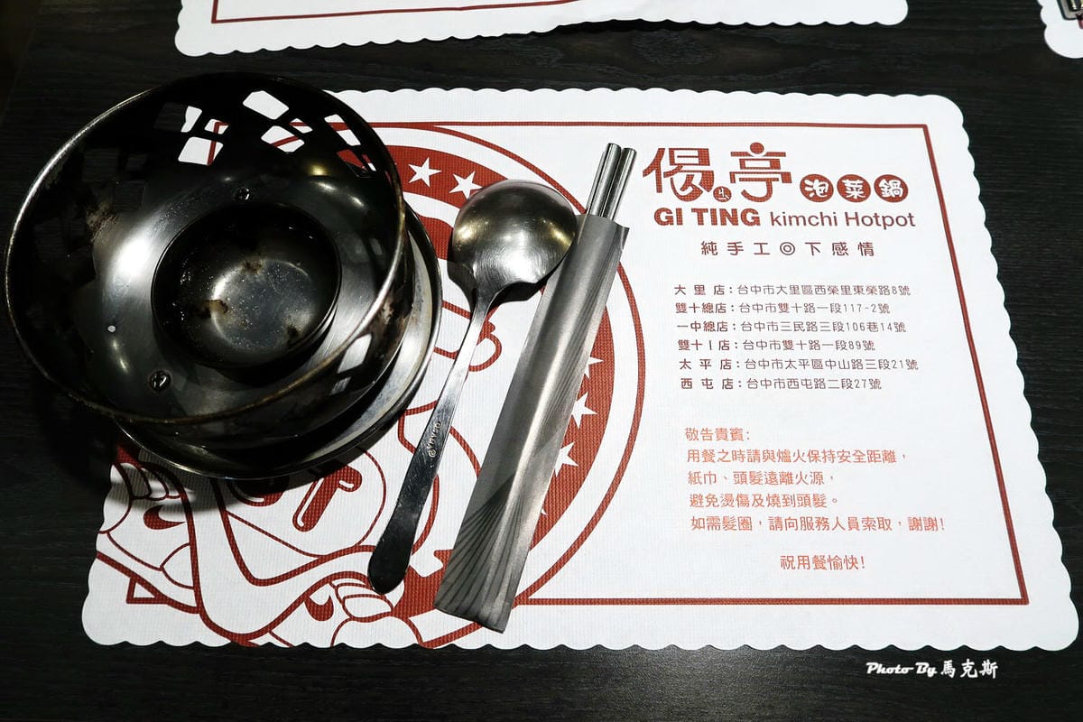 IMG_9223_調整大小.jpg IMG_9223_調整大小.jpg