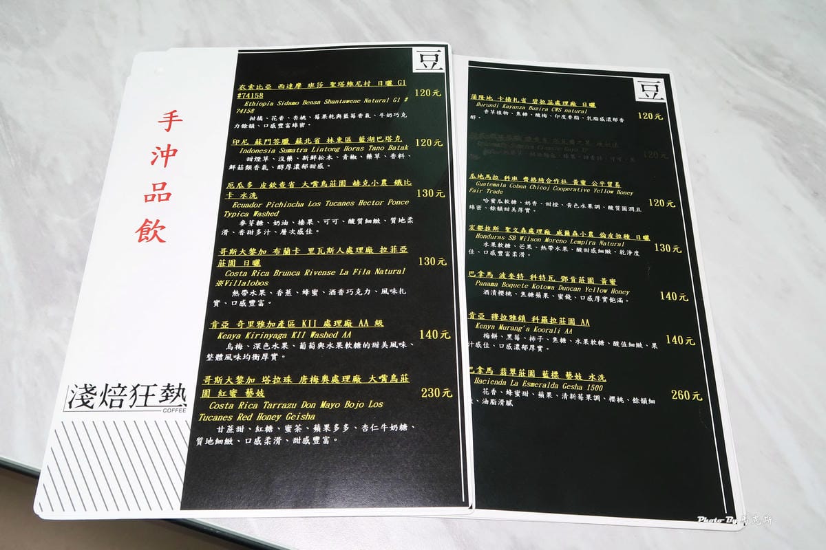 IMG_7151_調整大小.jpg IMG_7151_調整大小.jpg