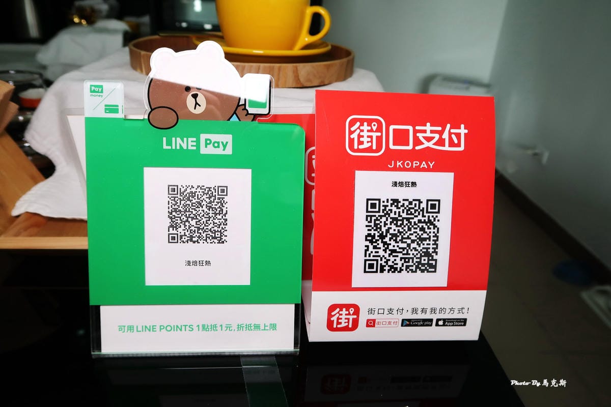 IMG_7167_調整大小.jpg IMG_7167_調整大小.jpg