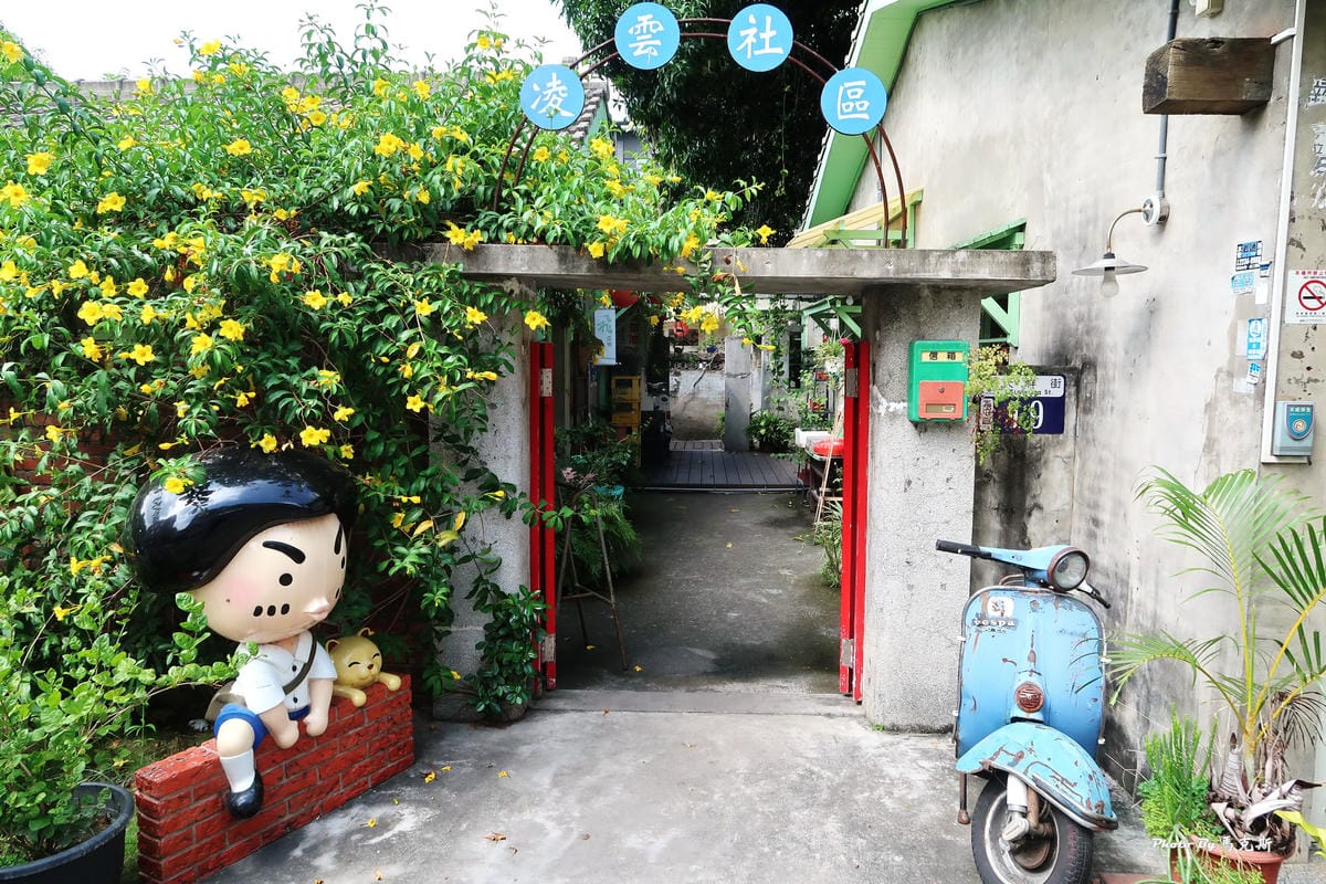 IMG_6015_調整大小.jpg IMG_6015_調整大小.jpg