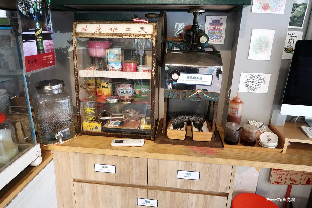 IMG_6048_調整大小.jpg IMG_6048_調整大小.jpg