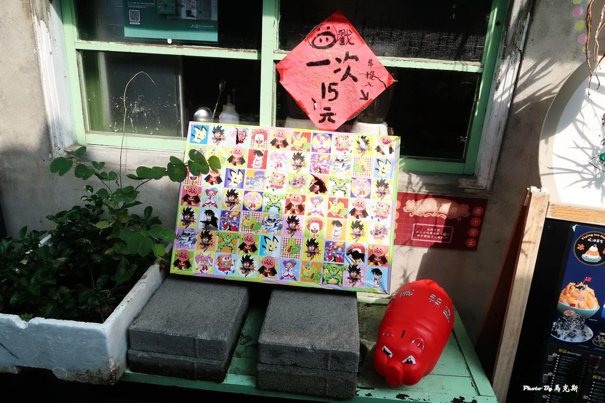 IMG_6023_調整大小.jpg IMG_6023_調整大小.jpg