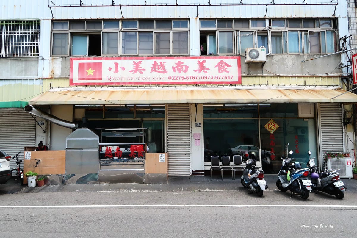 IMG_3810_調整大小.jpg IMG_3810_調整大小.jpg