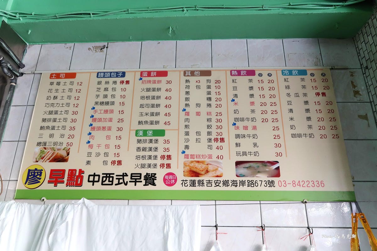 IMG_6325_調整大小.jpg IMG_6325_調整大小.jpg