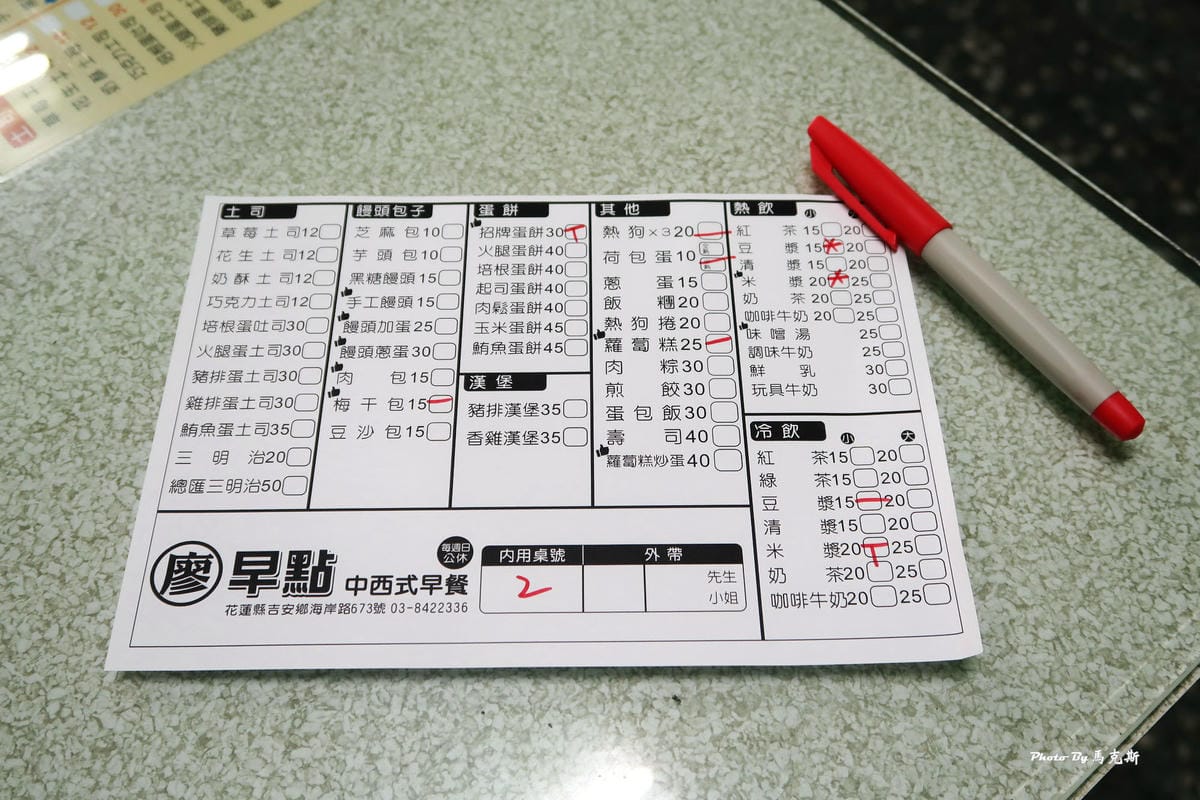 IMG_6321_調整大小.jpg IMG_6321_調整大小.jpg