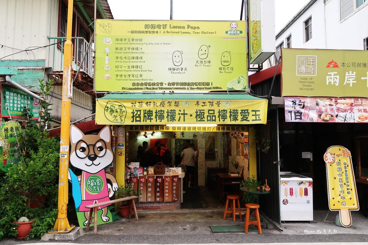 IMG_6310_調整大小.jpg IMG_6310_調整大小.jpg