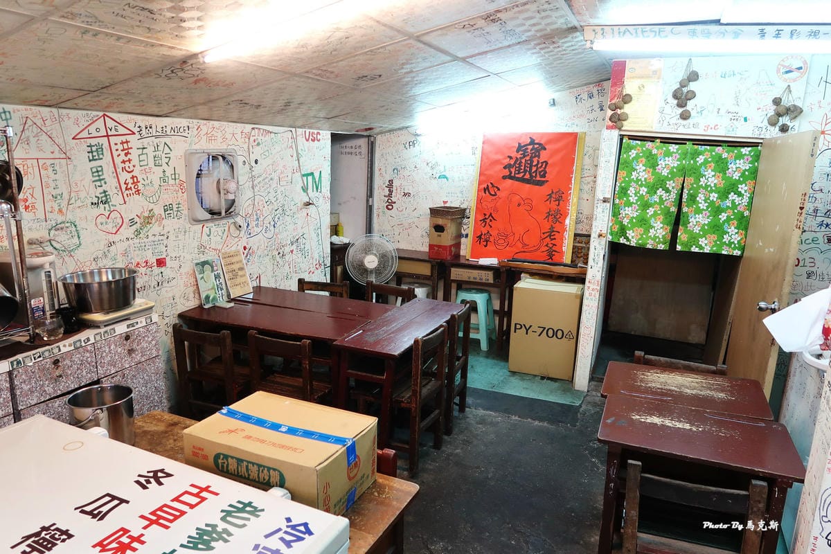 IMG_6330_調整大小.jpg IMG_6330_調整大小.jpg