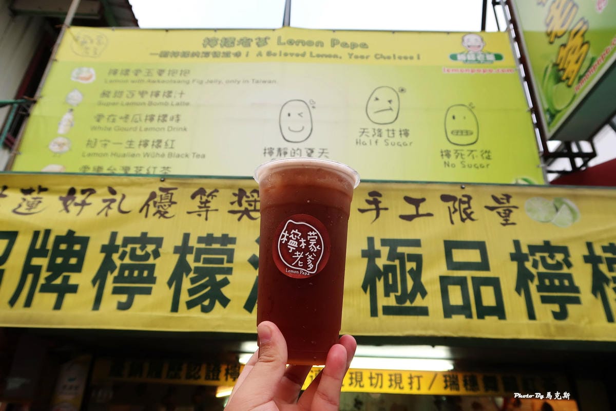 IMG_6350_調整大小 (2).jpg IMG_6350_調整大小 (2).jpg