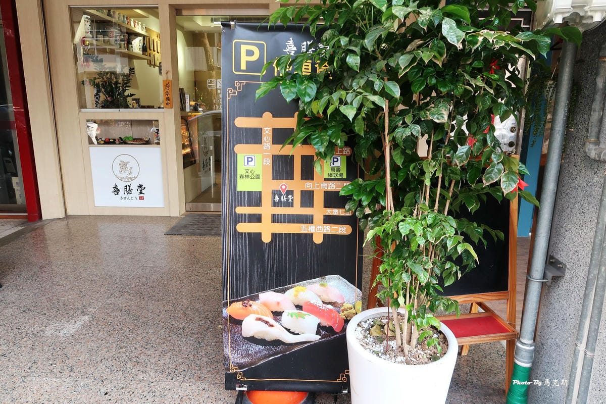 IMG_5317_調整大小.jpg IMG_5317_調整大小.jpg