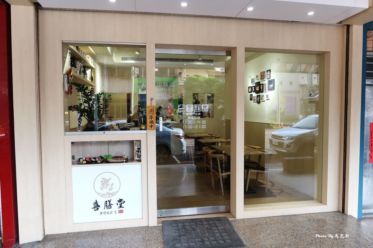 IMG_5313_調整大小.jpg IMG_5313_調整大小.jpg