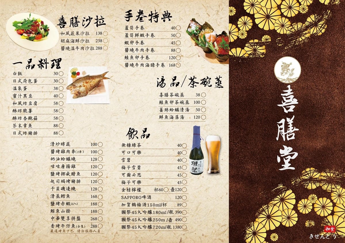 IMG_5337_調整大小.jpg IMG_5337_調整大小.jpg