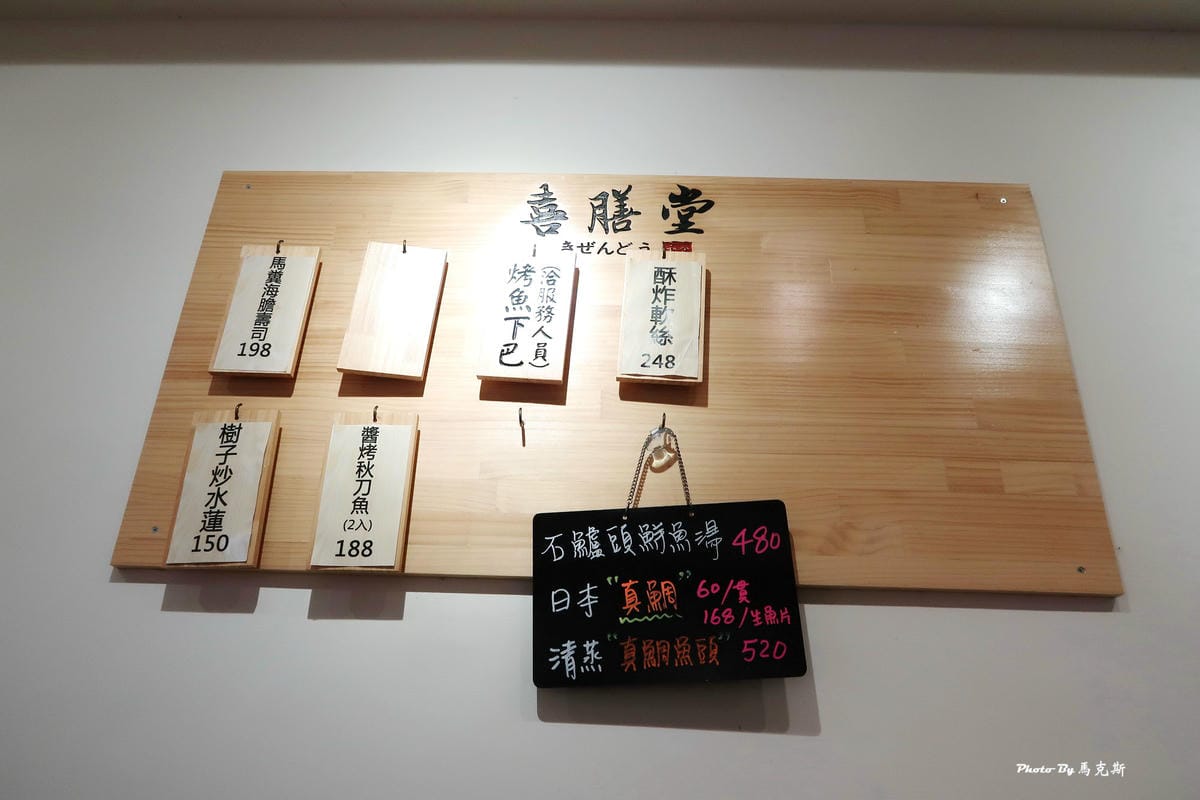 IMG_5341_調整大小.jpg IMG_5341_調整大小.jpg