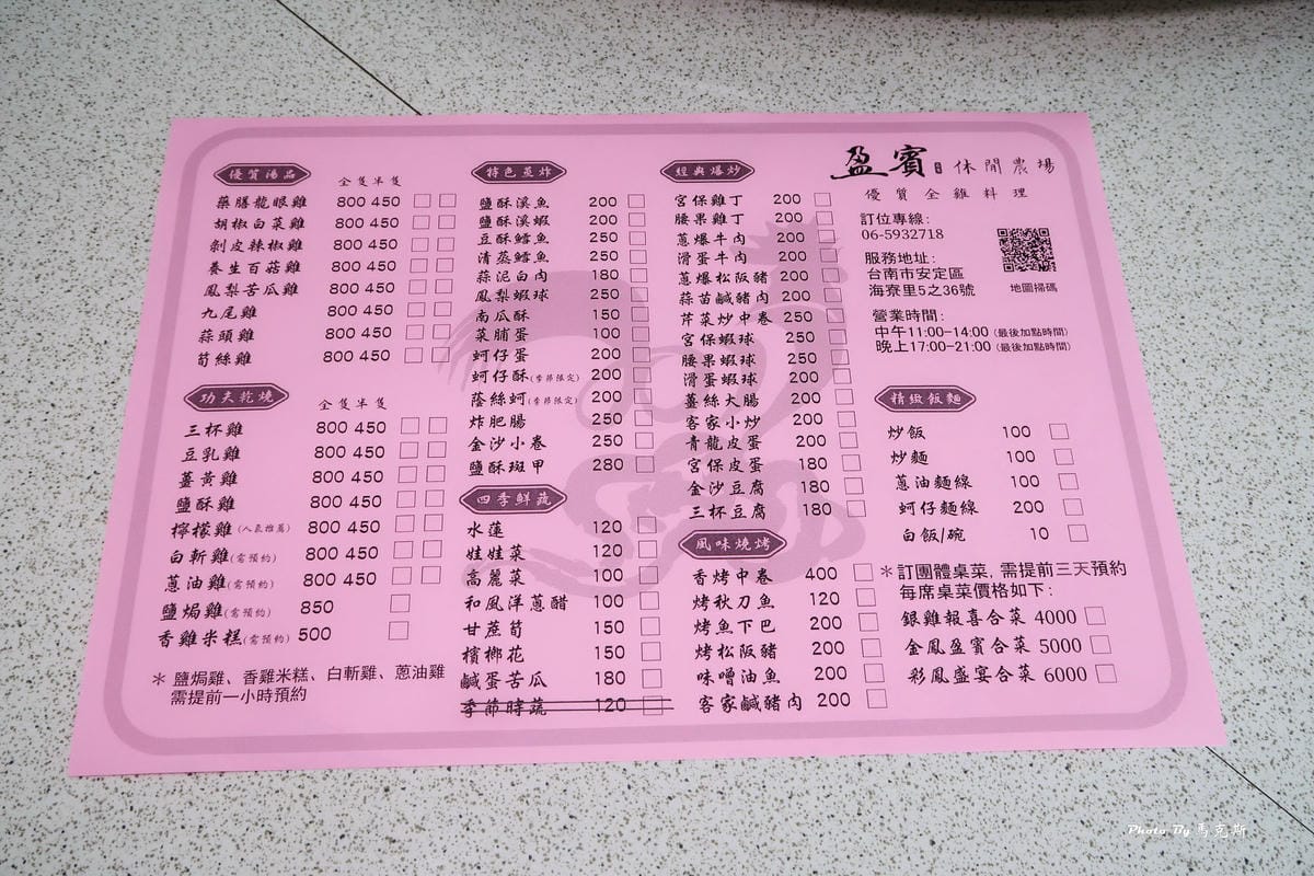 IMG_8160_調整大小.jpg IMG_8160_調整大小.jpg