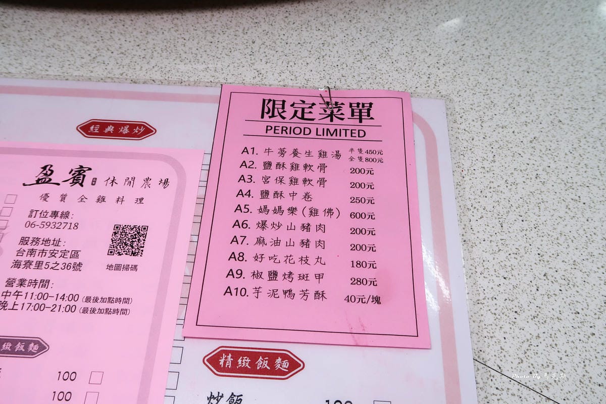 IMG_8163_調整大小.jpg IMG_8163_調整大小.jpg