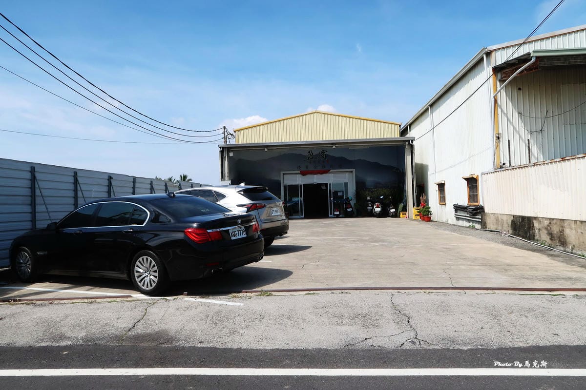 IMG_8133_調整大小.jpg IMG_8133_調整大小.jpg