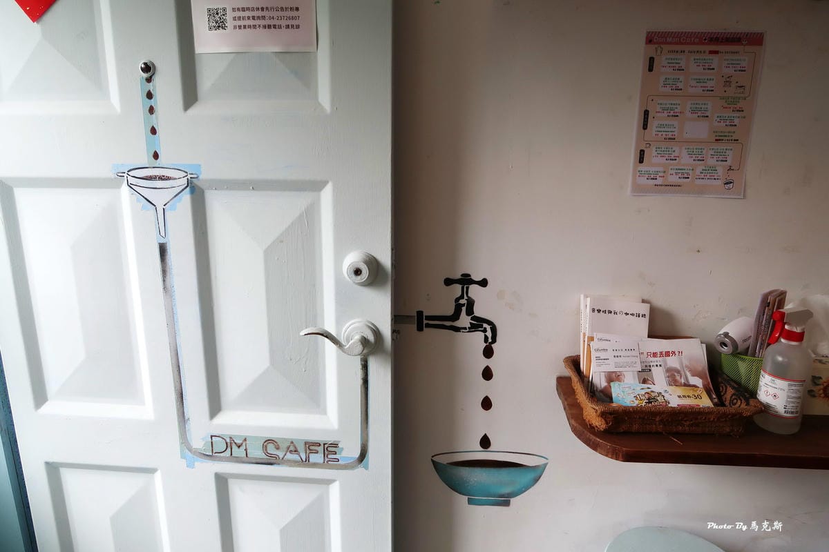 IMG_3027_調整大小.jpg IMG_3027_調整大小.jpg