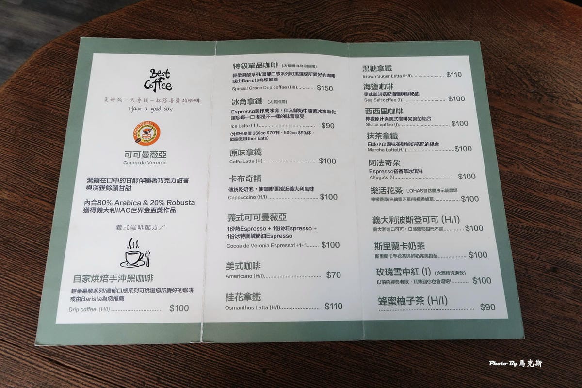 IMG_3041_調整大小.jpg IMG_3041_調整大小.jpg