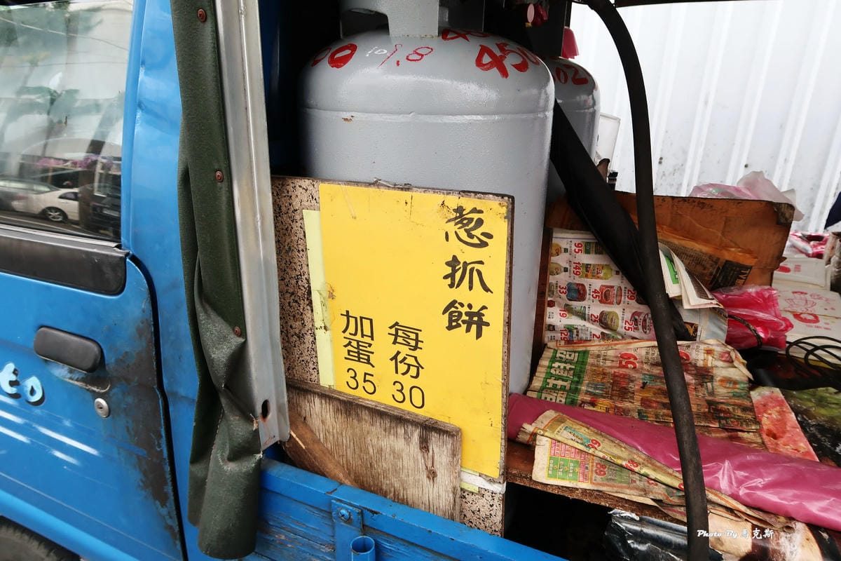 IMG_5415_調整大小 (2).jpg IMG_5415_調整大小 (2).jpg