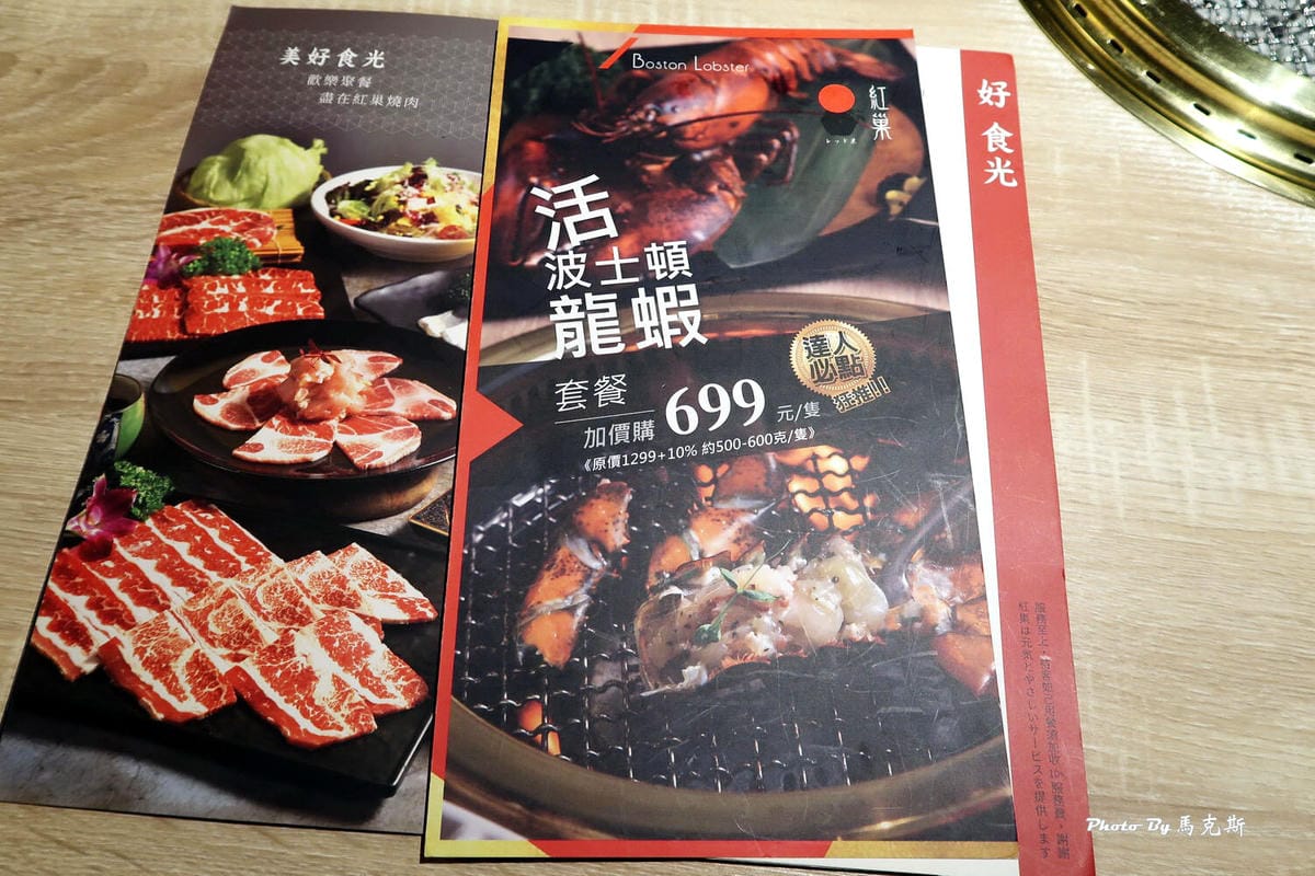 IMG_3046_調整大小.jpg IMG_3046_調整大小.jpg