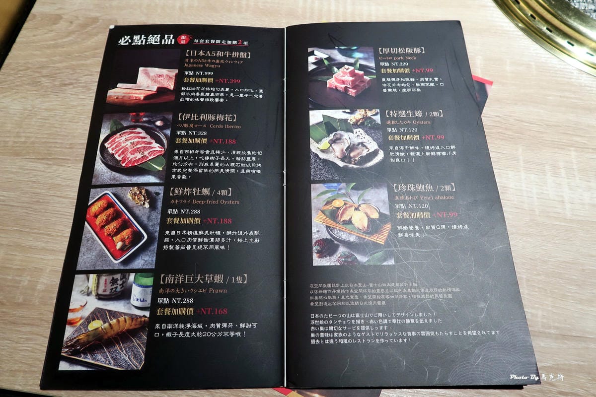 IMG_3044_調整大小.jpg IMG_3044_調整大小.jpg